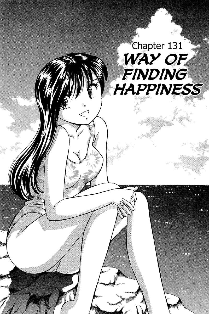 Page 1 Chapter 131 Yume De Aetara