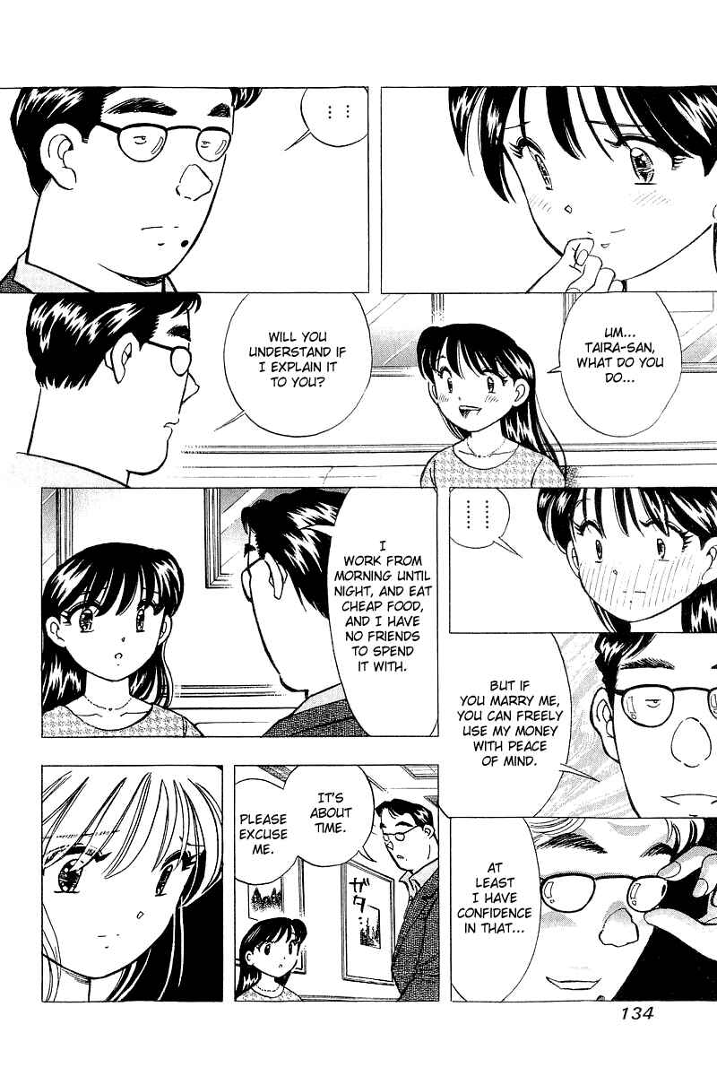 Page 18 Chapter 131 Yume De Aetara