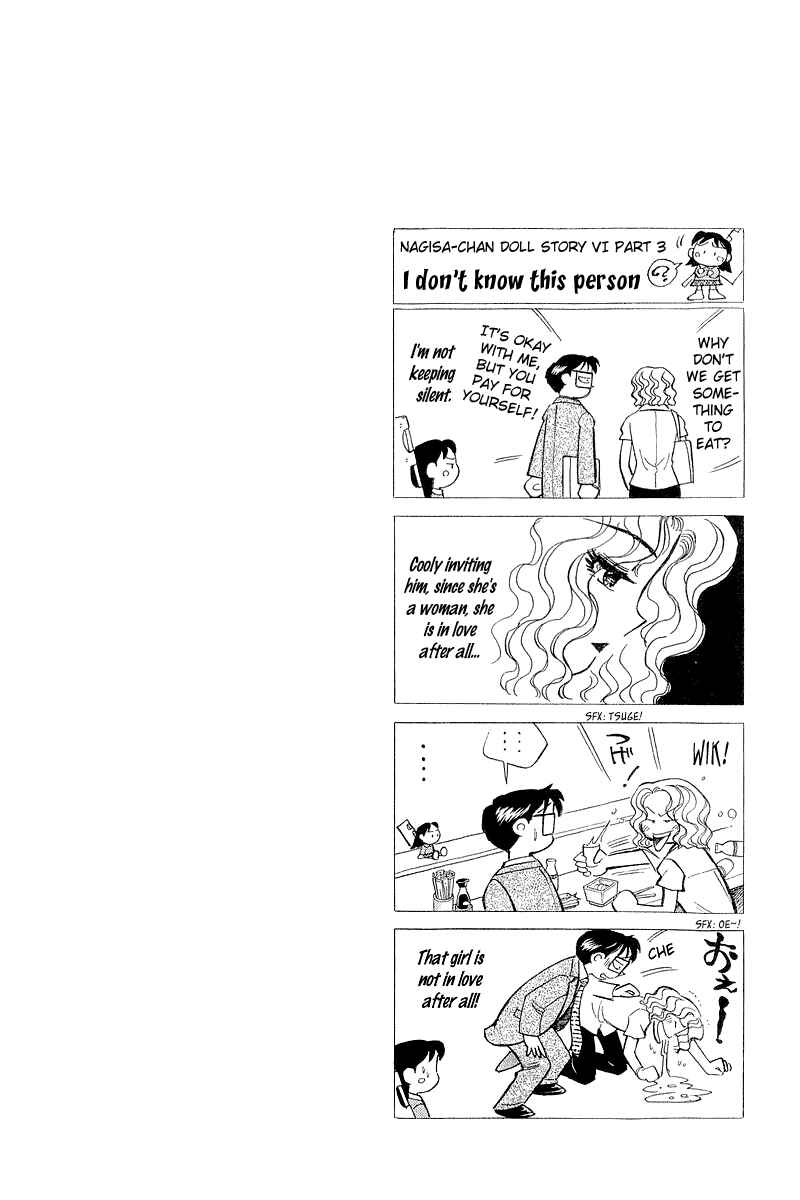 Page 22 Chapter 131 Yume De Aetara