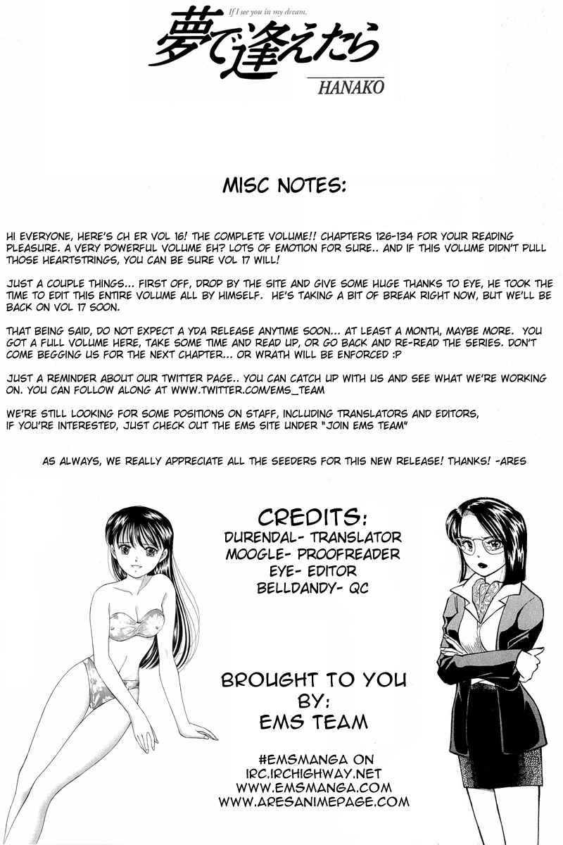 Page 23 Chapter 131 Yume De Aetara