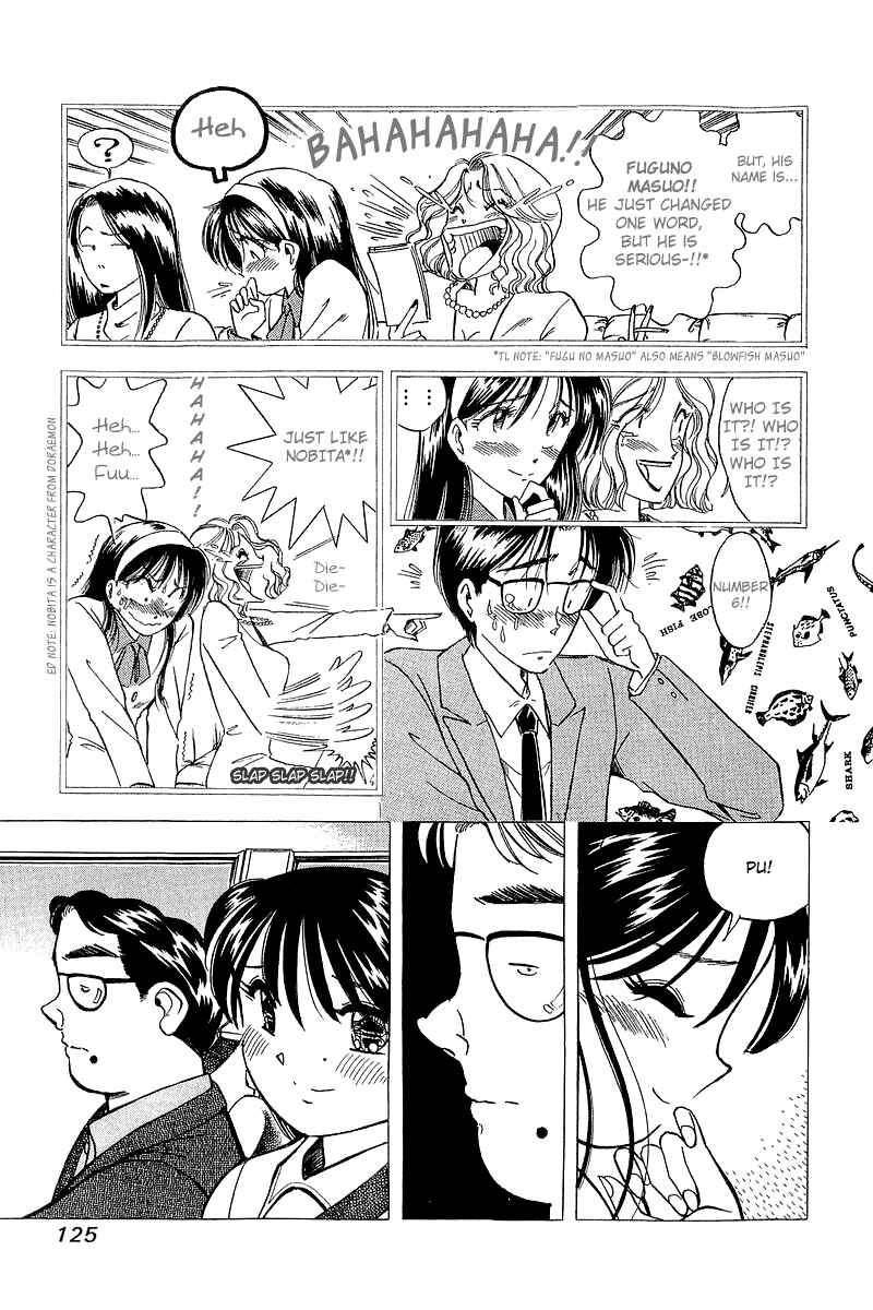 Page 9 Chapter 131 Yume De Aetara