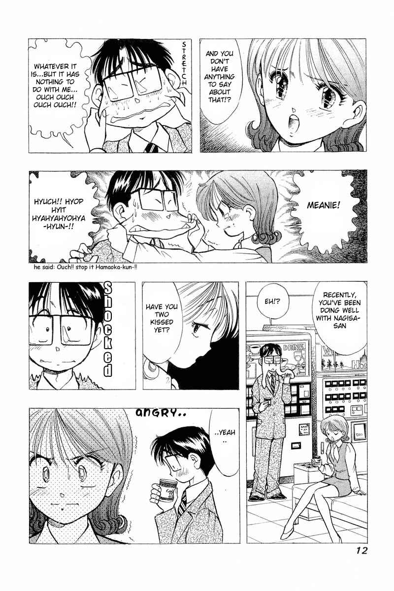 Page 14 Chapter 49 Yume De Aetara