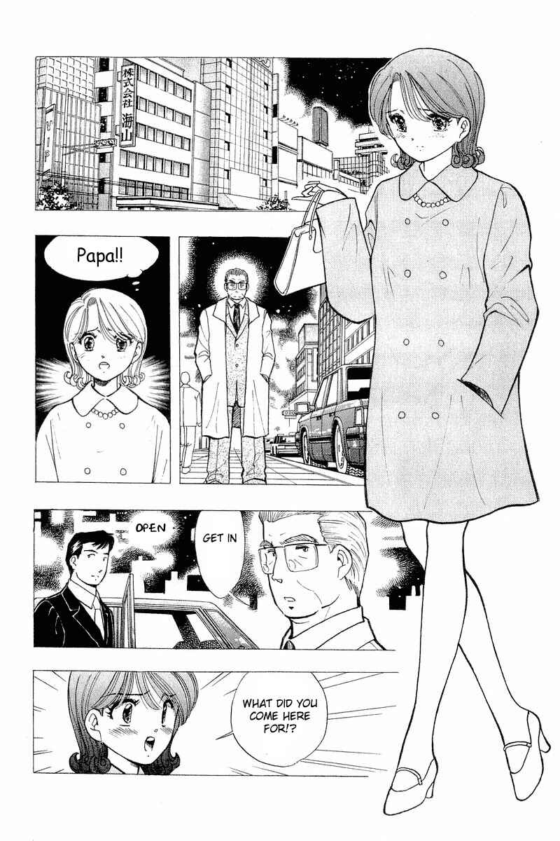 Page 16 Chapter 49 Yume De Aetara