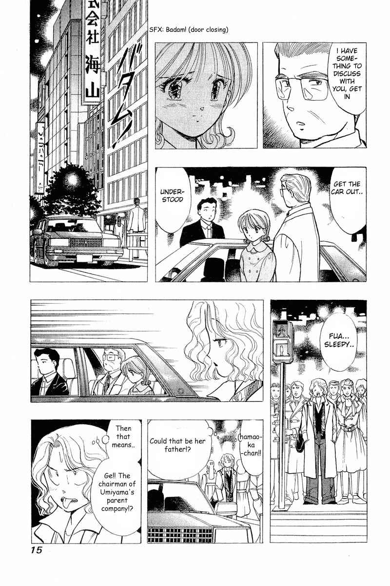 Page 17 Chapter 49 Yume De Aetara