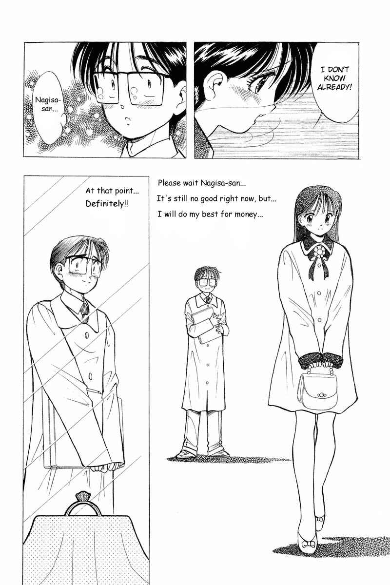 Page 29 Chapter 49 Yume De Aetara