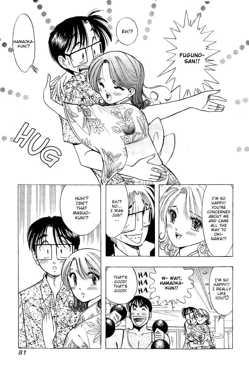 Page 9 Chapter 36 Yume De Aetara