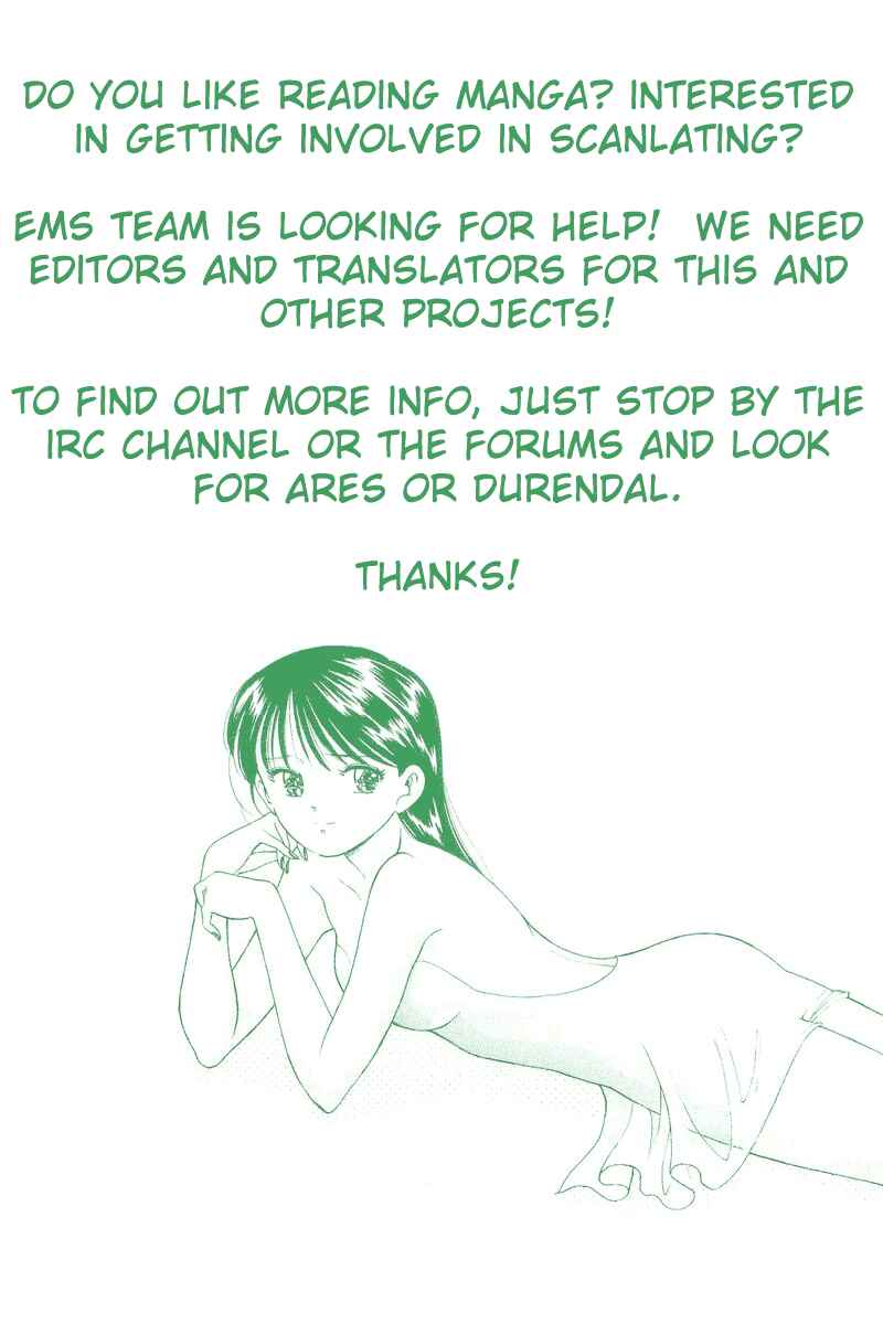 Page 2 Chapter 36 Yume De Aetara