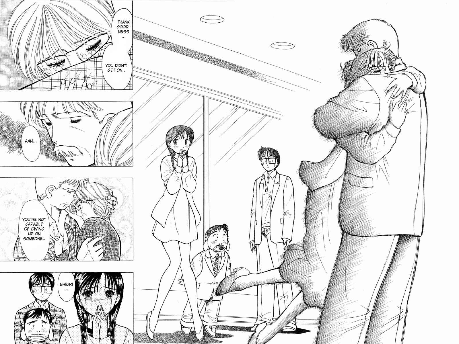 Page 16 Chapter 45 Yume De Aetara