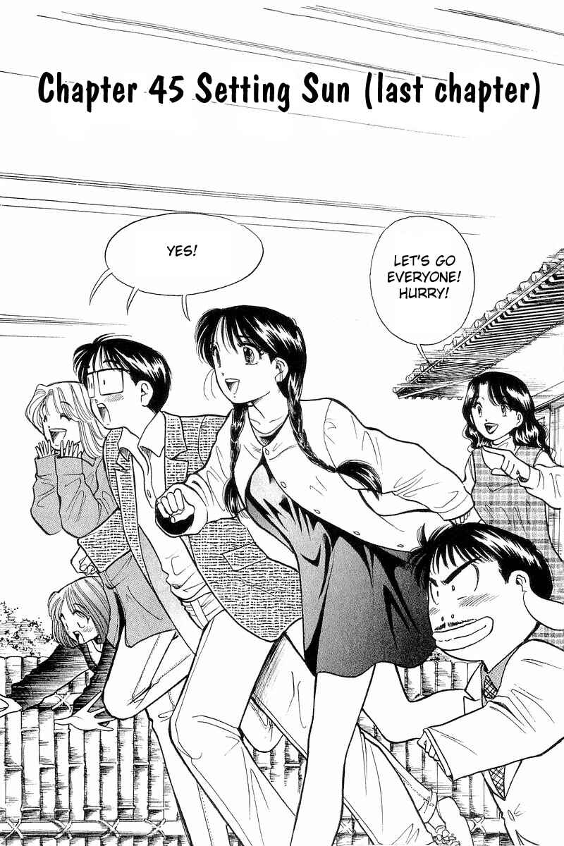 Page 5 Chapter 45 Yume De Aetara