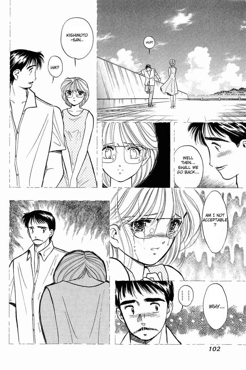 Page 8 Chapter 45 Yume De Aetara