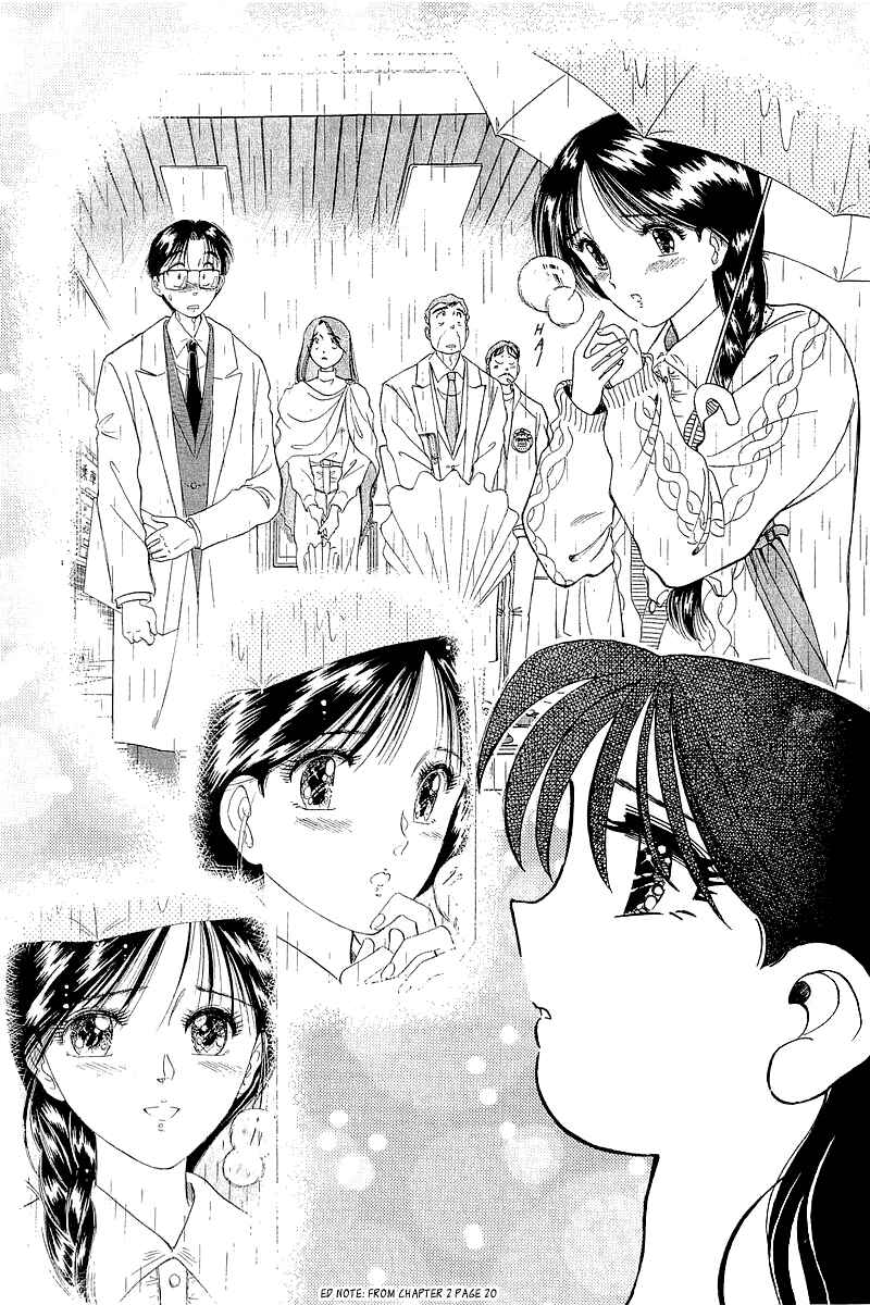 Page 5 Chapter 132 Yume De Aetara