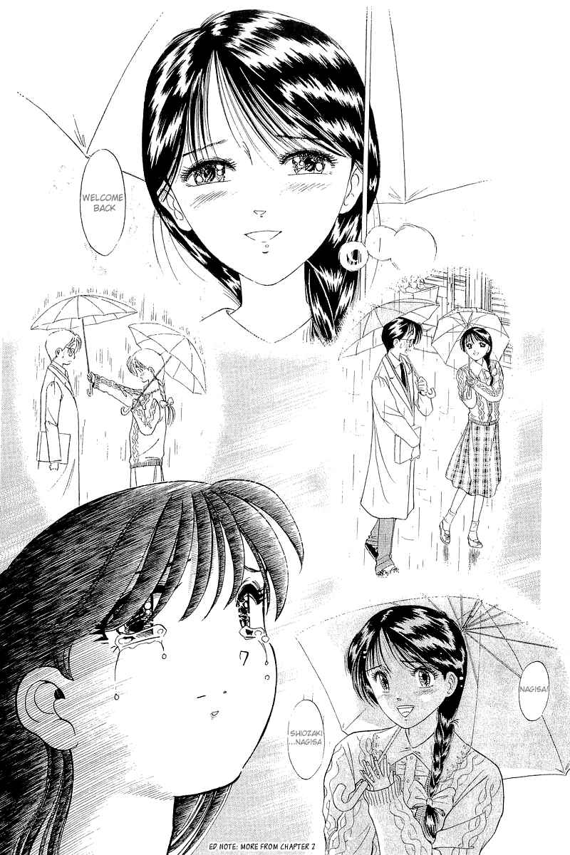 Page 6 Chapter 132 Yume De Aetara