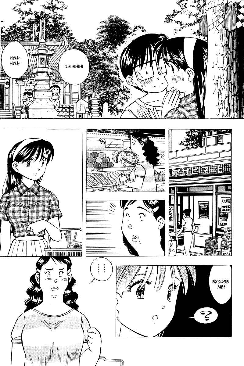 Page 19 Chapter 111 Yume De Aetara