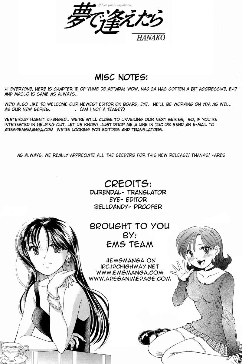Page 23 Chapter 111 Yume De Aetara