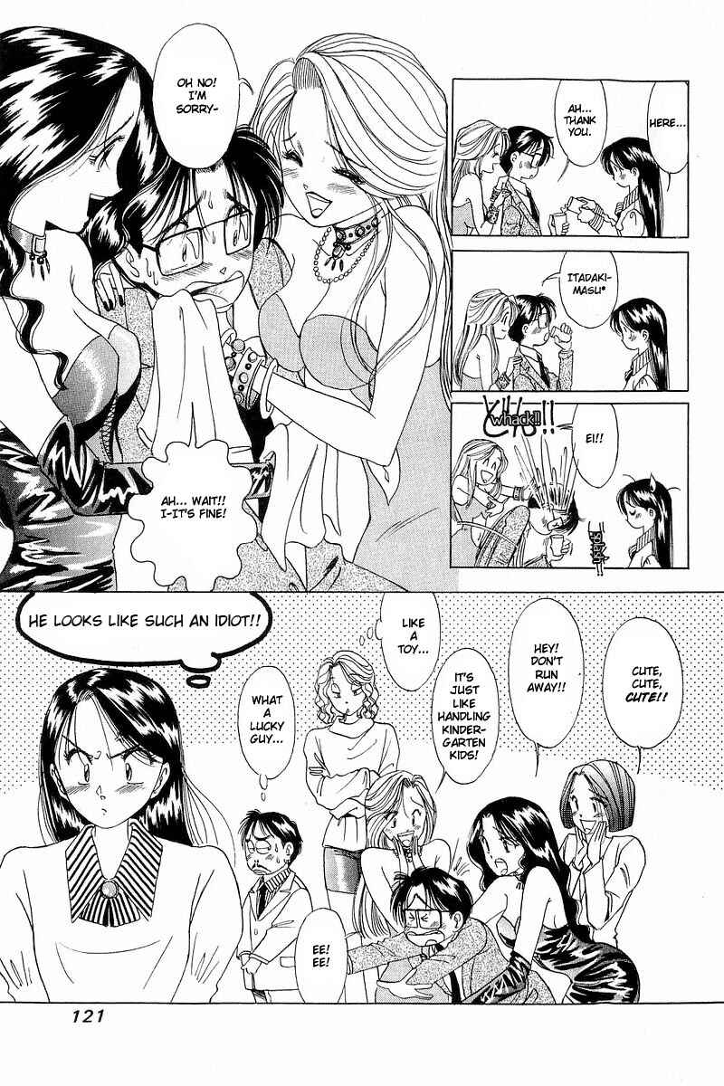 Page 13 Chapter 5 Yume De Aetara