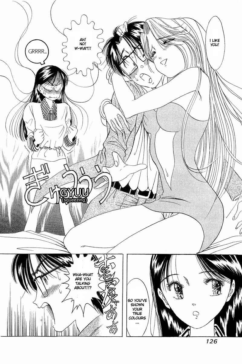 Page 18 Chapter 5 Yume De Aetara