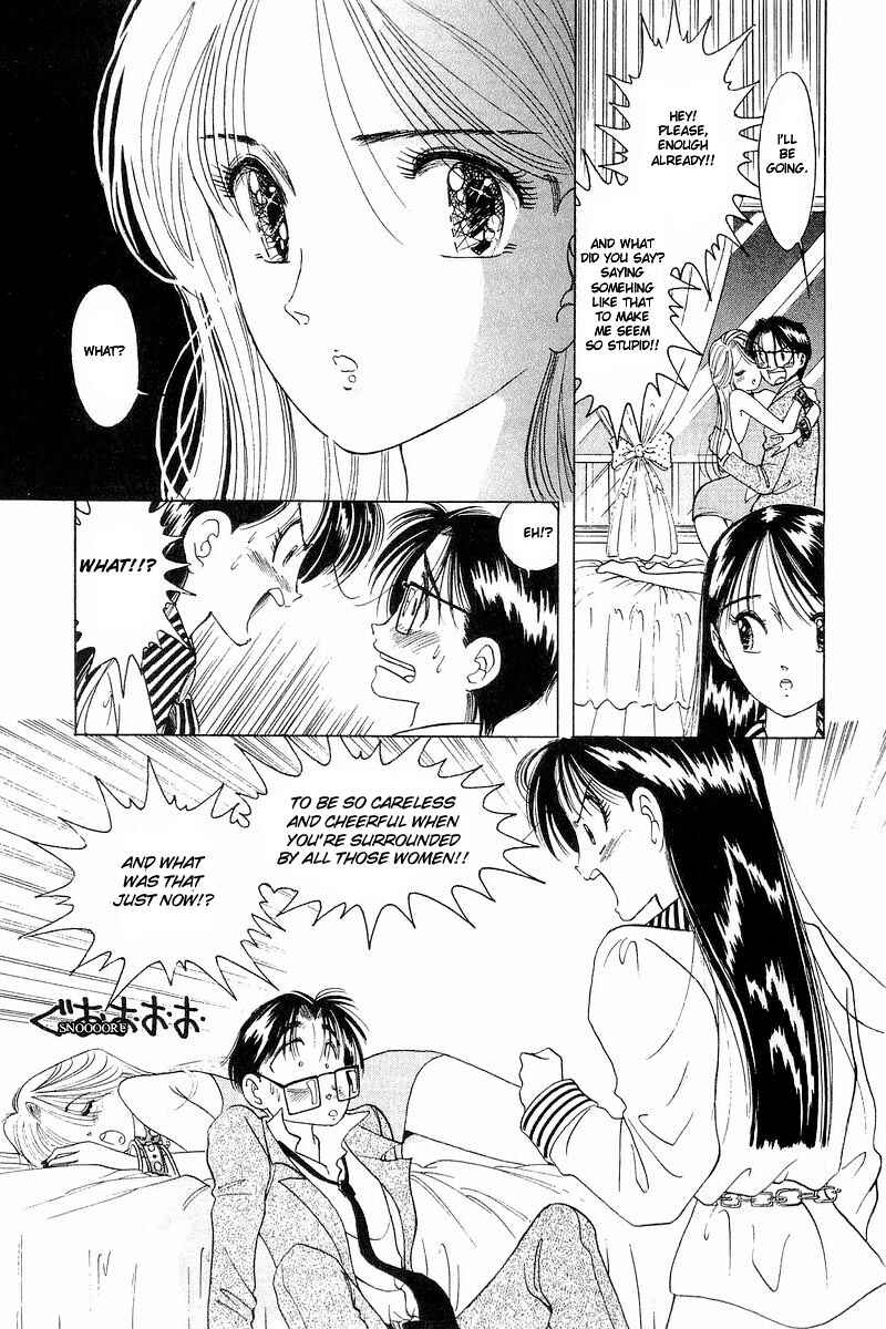 Page 19 Chapter 5 Yume De Aetara