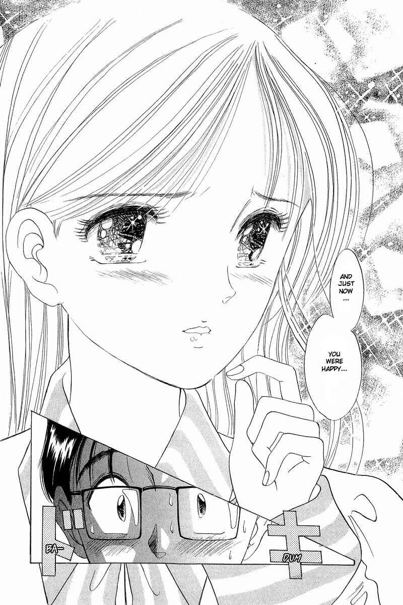 Page 20 Chapter 5 Yume De Aetara