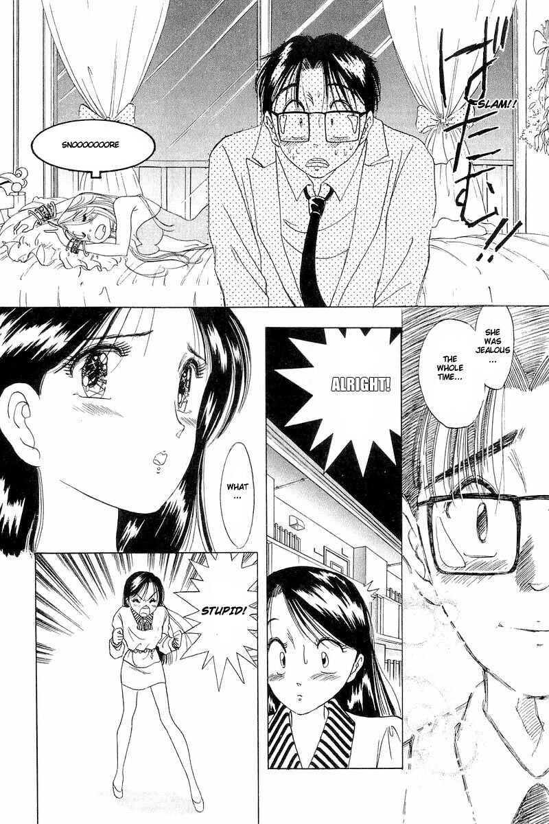 Page 22 Chapter 5 Yume De Aetara
