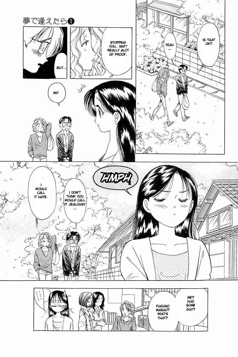Page 23 Chapter 5 Yume De Aetara