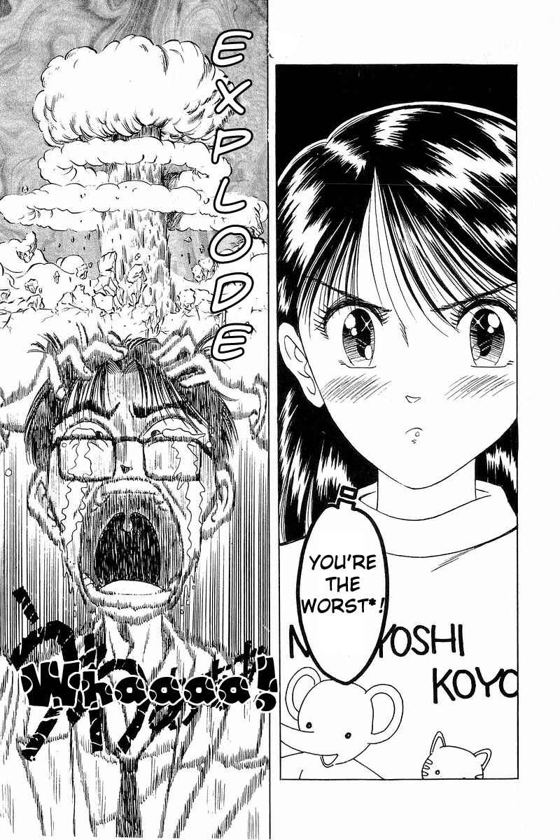 Page 11 Chapter 2 Yume De Aetara