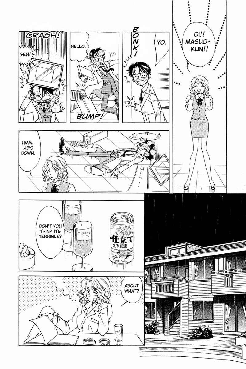 Page 14 Chapter 2 Yume De Aetara