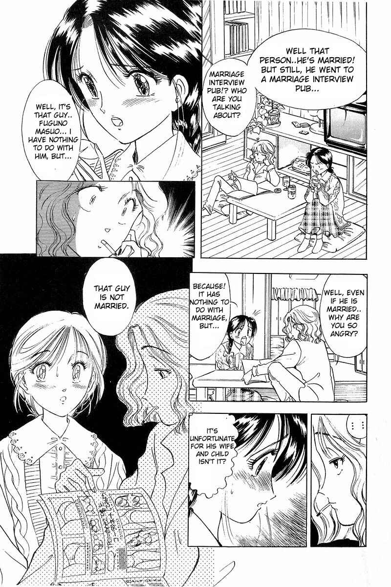 Page 15 Chapter 2 Yume De Aetara