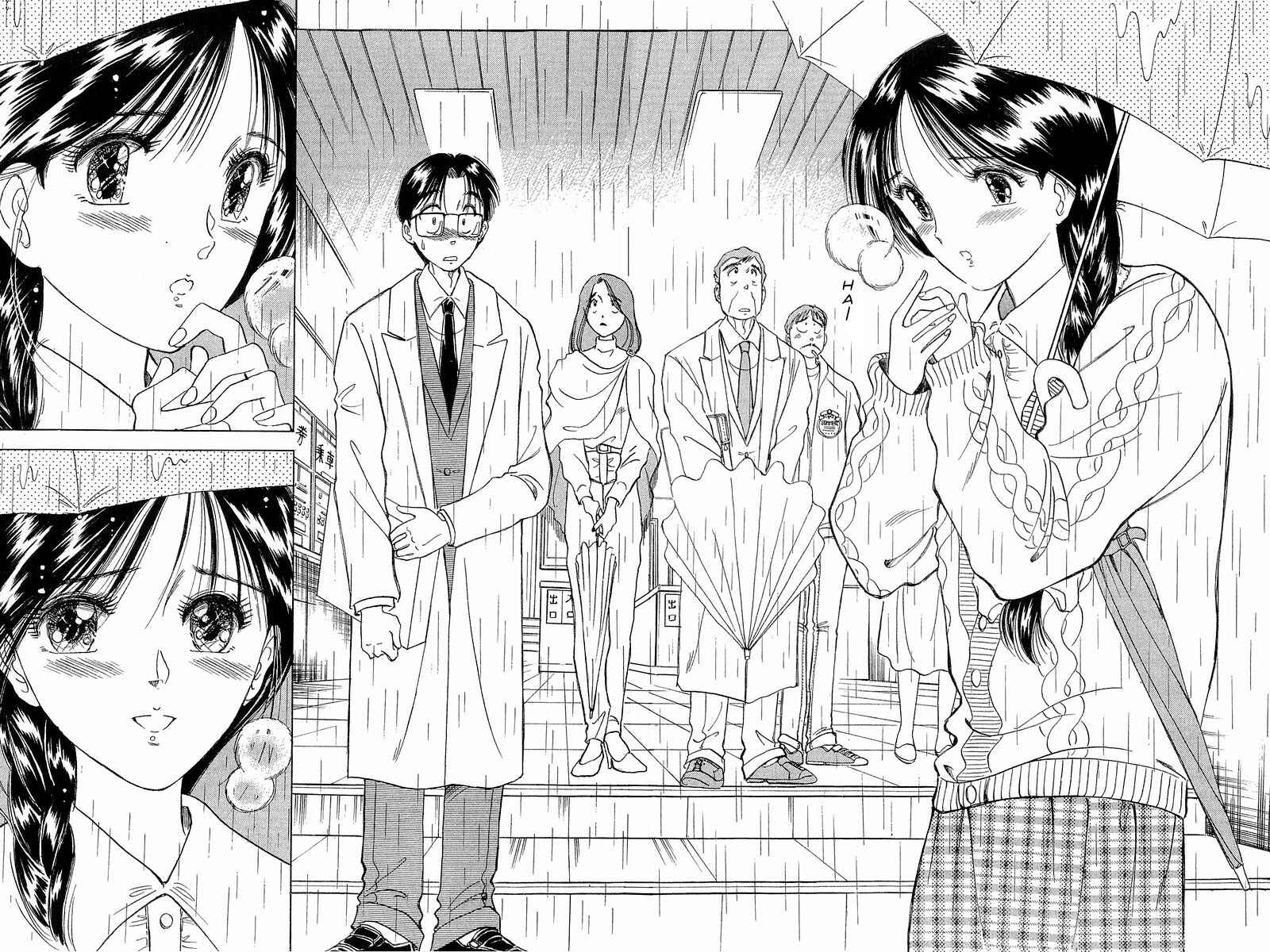 Page 20 Chapter 2 Yume De Aetara