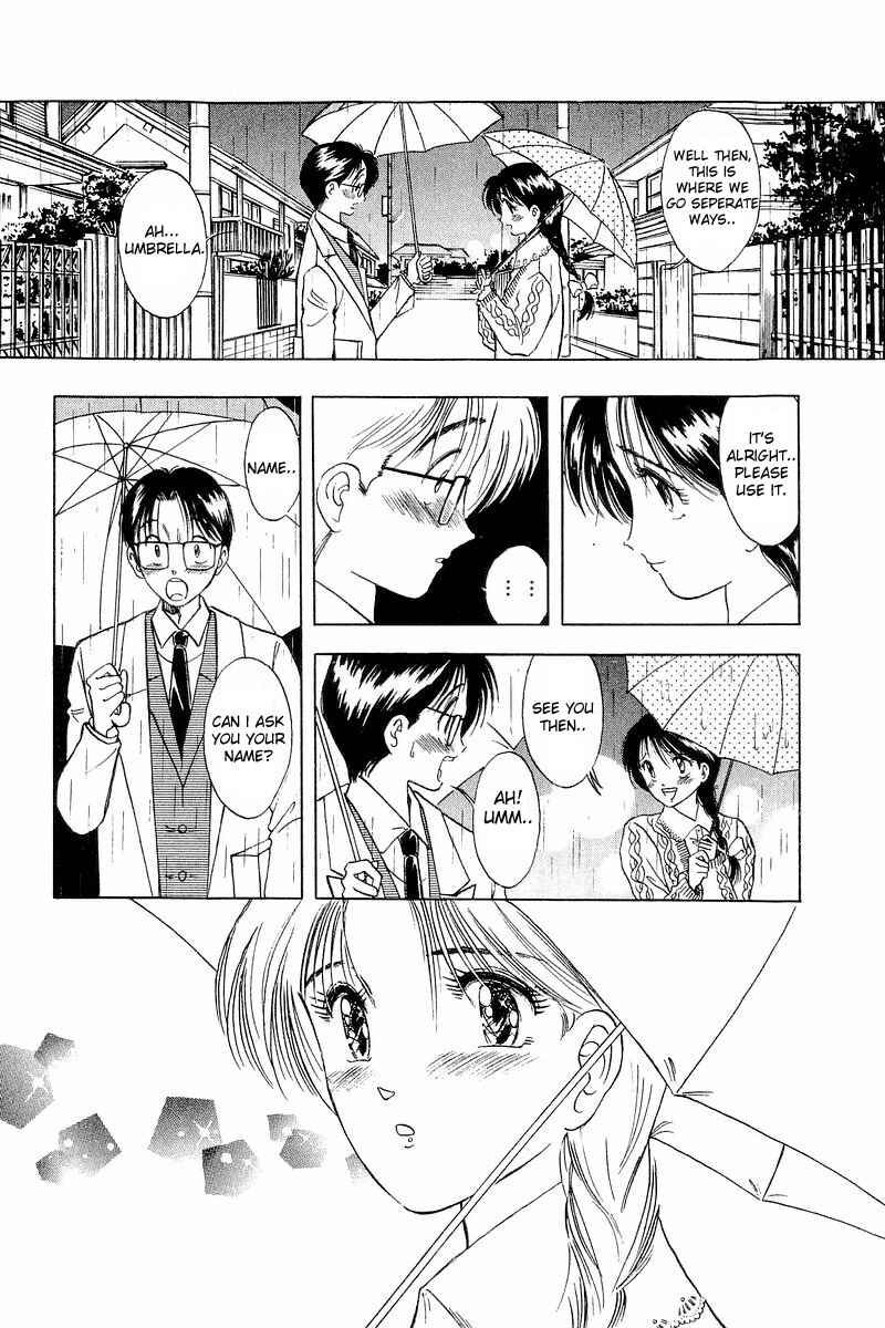 Page 23 Chapter 2 Yume De Aetara