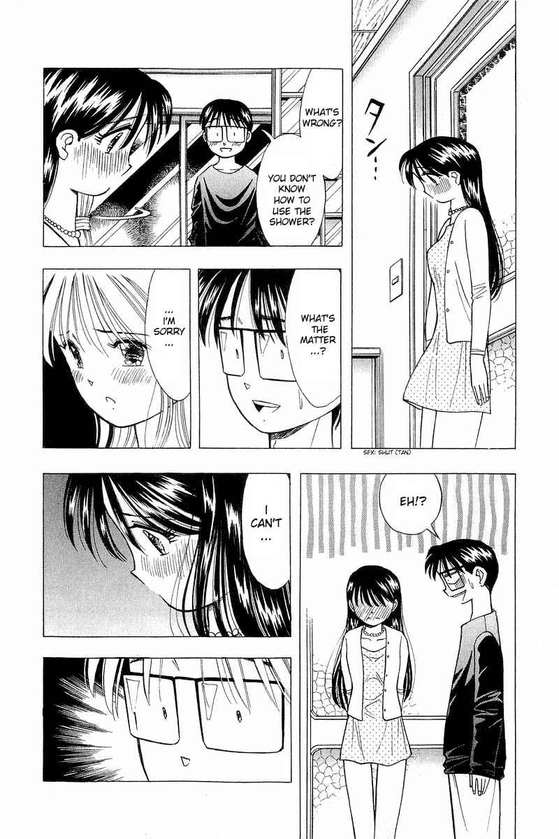 Page 16 Chapter 102 Yume De Aetara