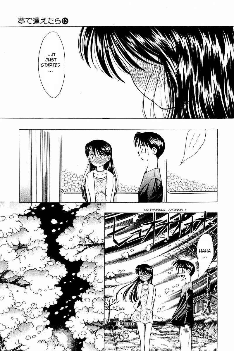 Page 17 Chapter 102 Yume De Aetara