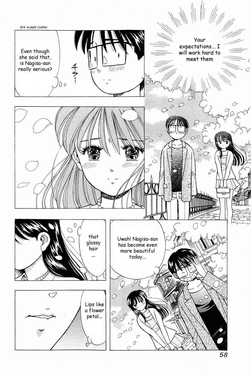 Page 2 Chapter 102 Yume De Aetara