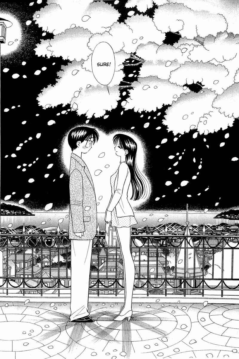 Page 20 Chapter 102 Yume De Aetara