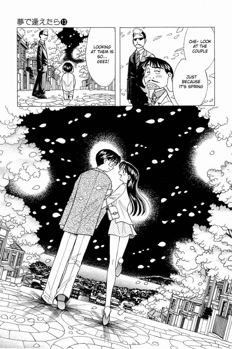 Page 23 Chapter 102 Yume De Aetara