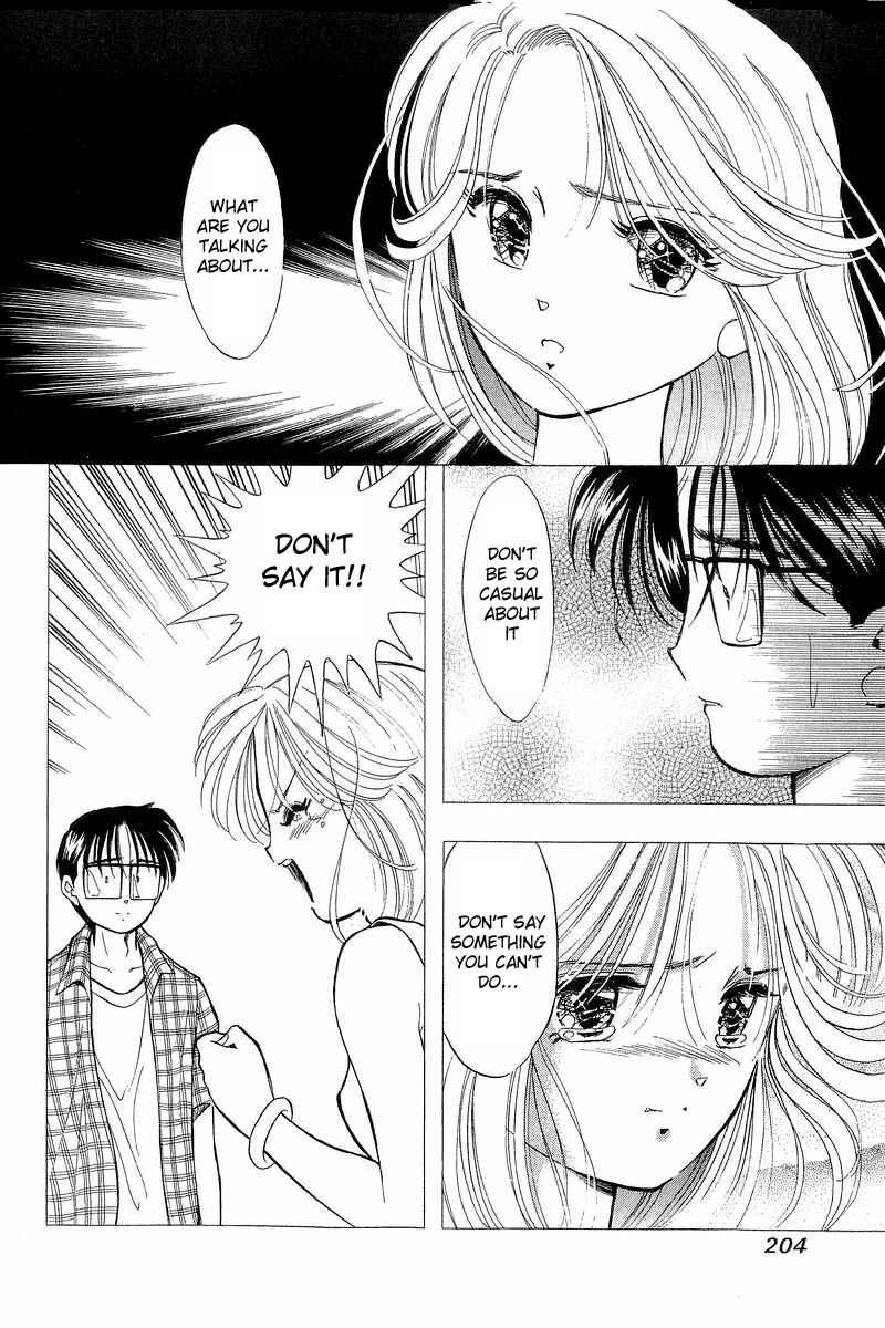 Page 22 Chapter 65 Yume De Aetara