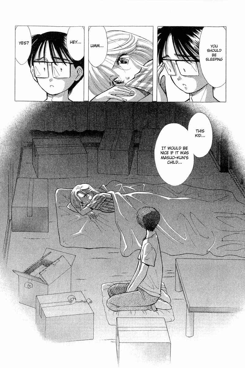 Page 6 Chapter 65 Yume De Aetara