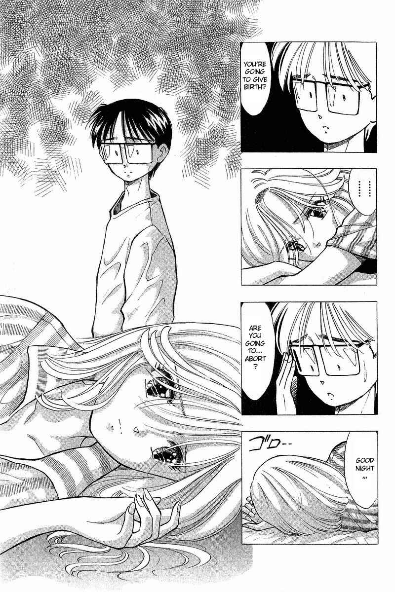 Page 7 Chapter 65 Yume De Aetara