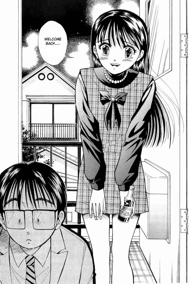 Page 18 Chapter 42 Yume De Aetara