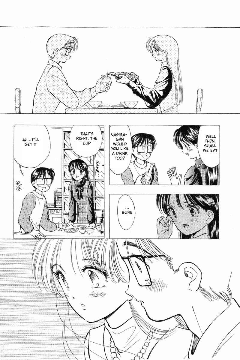 Page 22 Chapter 42 Yume De Aetara
