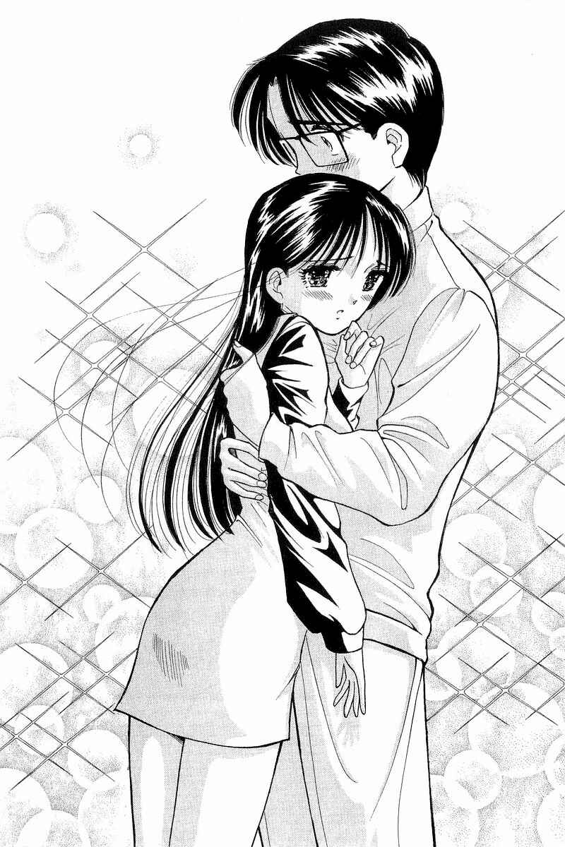 Page 24 Chapter 42 Yume De Aetara