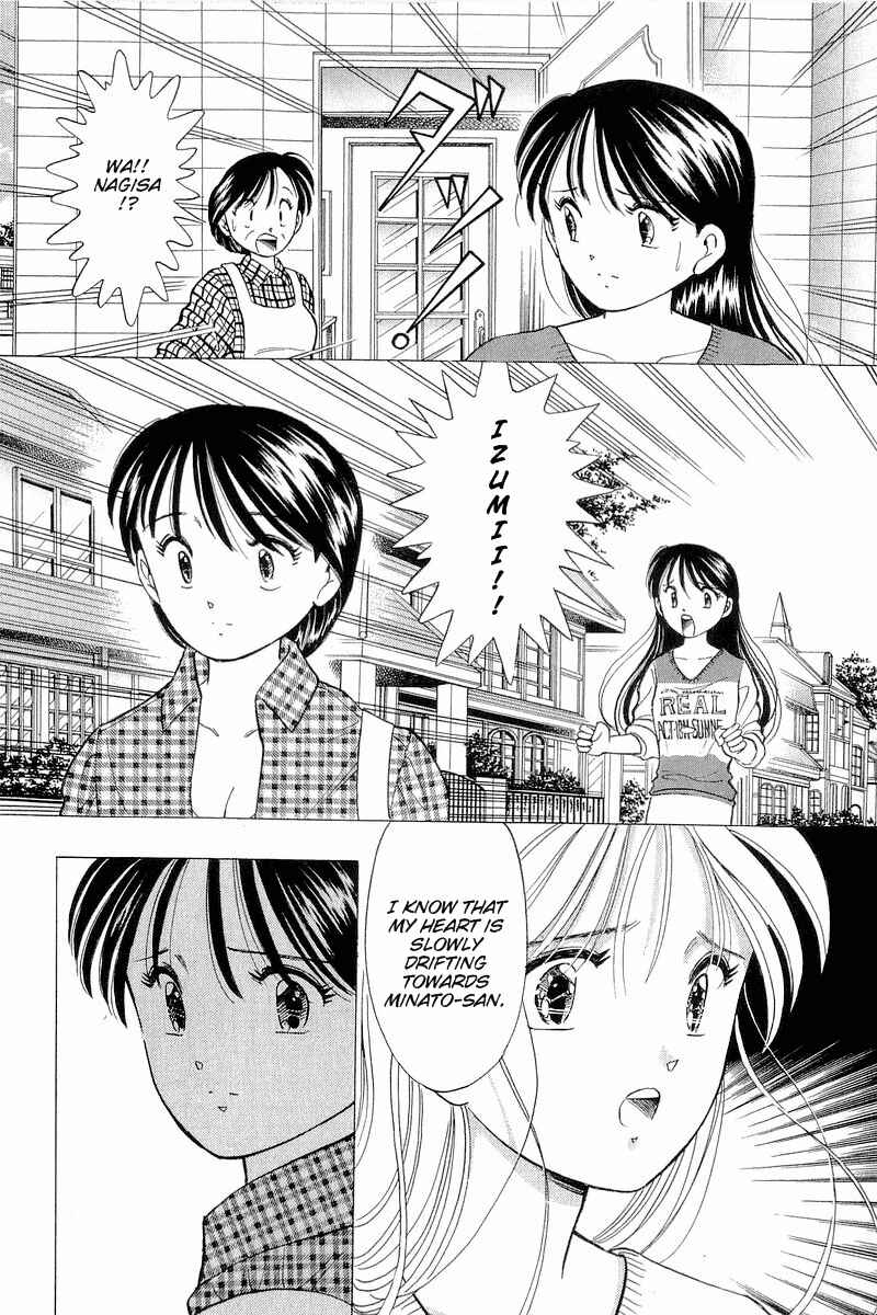 Page 22 Chapter 76 Yume De Aetara