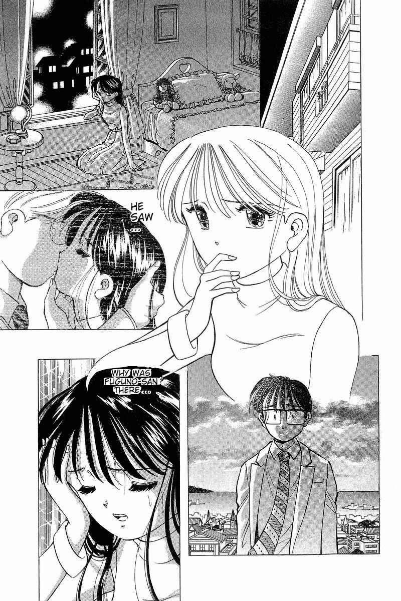 Page 9 Chapter 76 Yume De Aetara