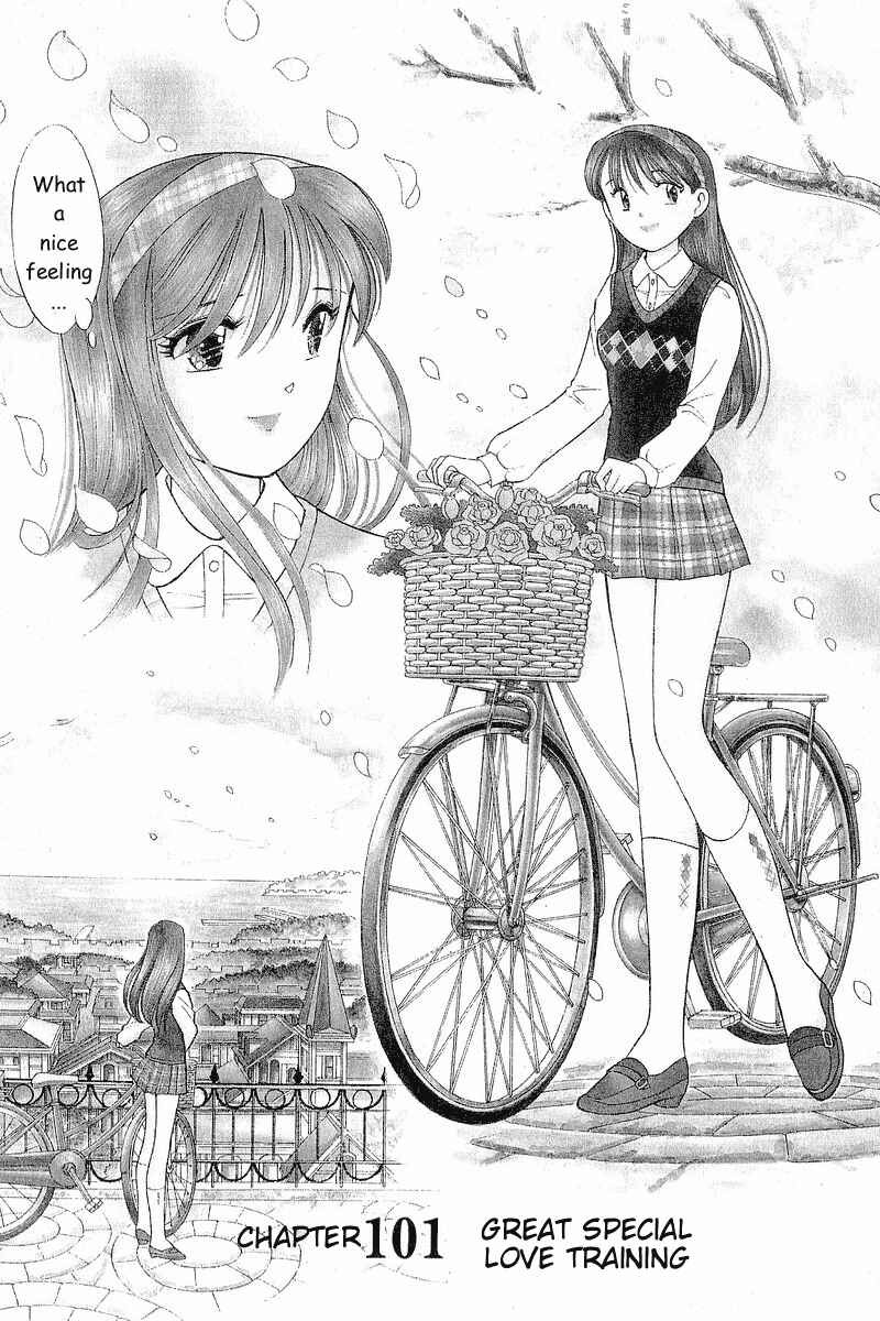 Page 1 Chapter 101 Yume De Aetara