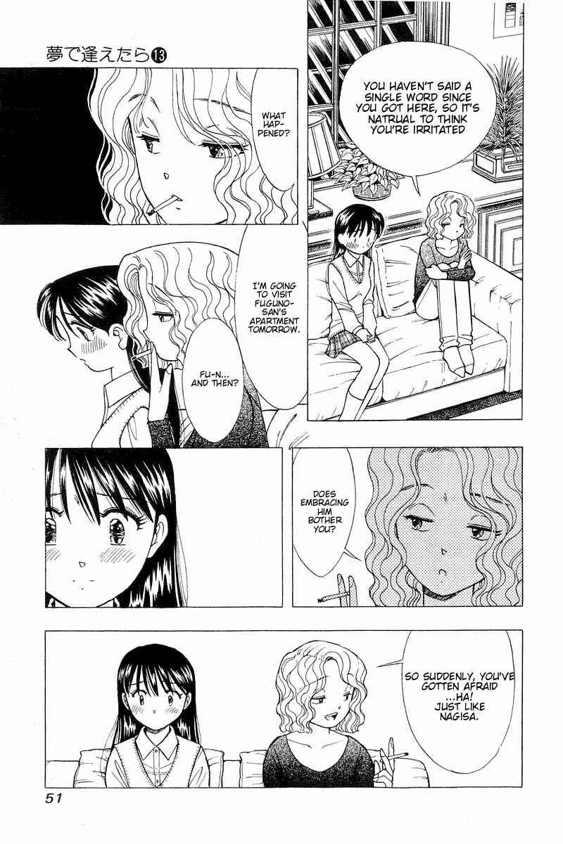 Page 20 Chapter 101 Yume De Aetara