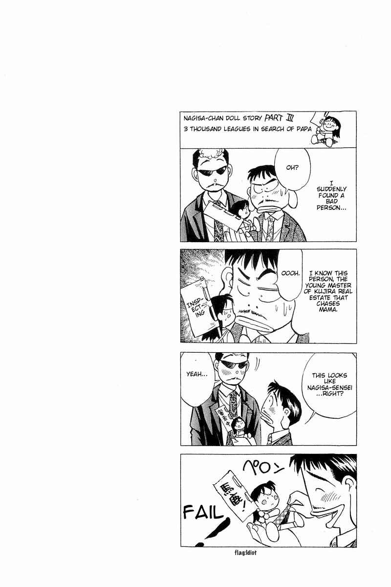 Page 25 Chapter 101 Yume De Aetara