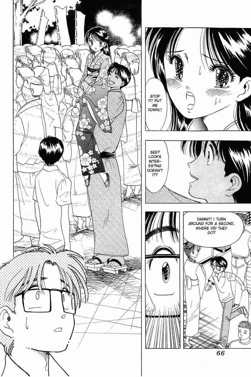 Page 13 Chapter 11 Yume De Aetara