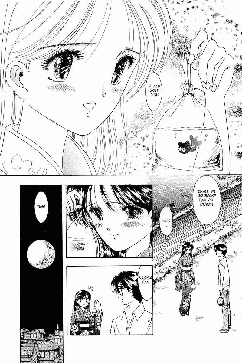 Page 21 Chapter 11 Yume De Aetara