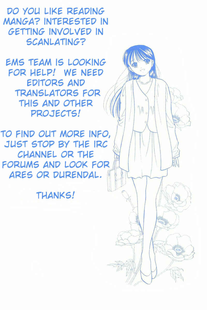 Page 24 Chapter 11 Yume De Aetara