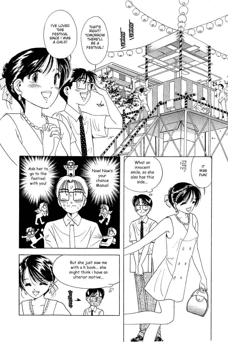 Page 4 Chapter 11 Yume De Aetara