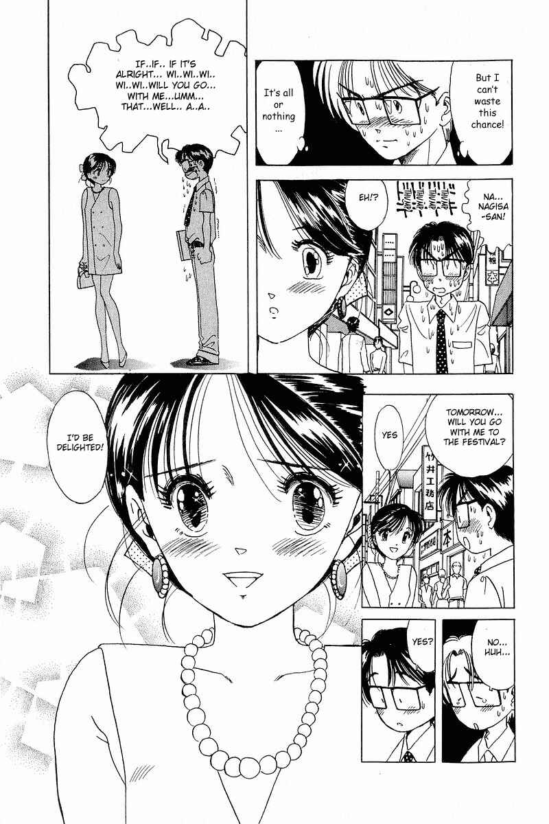 Page 5 Chapter 11 Yume De Aetara